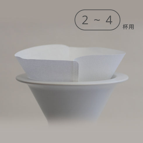 CAFEC コーヒーフィルター 浅煎り用